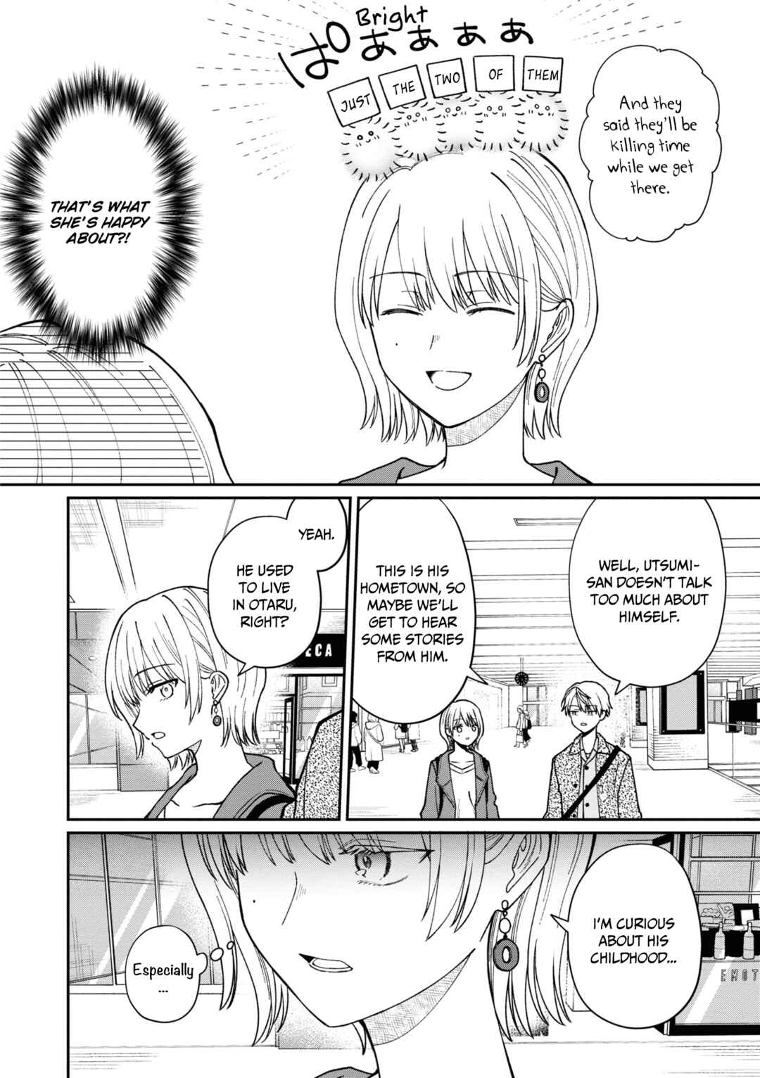 Chapter 41 - Page 7
