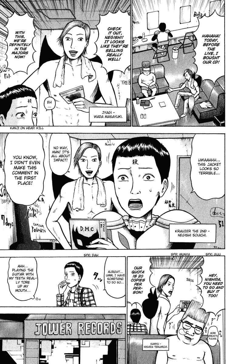 Chapter 3 - Page 4