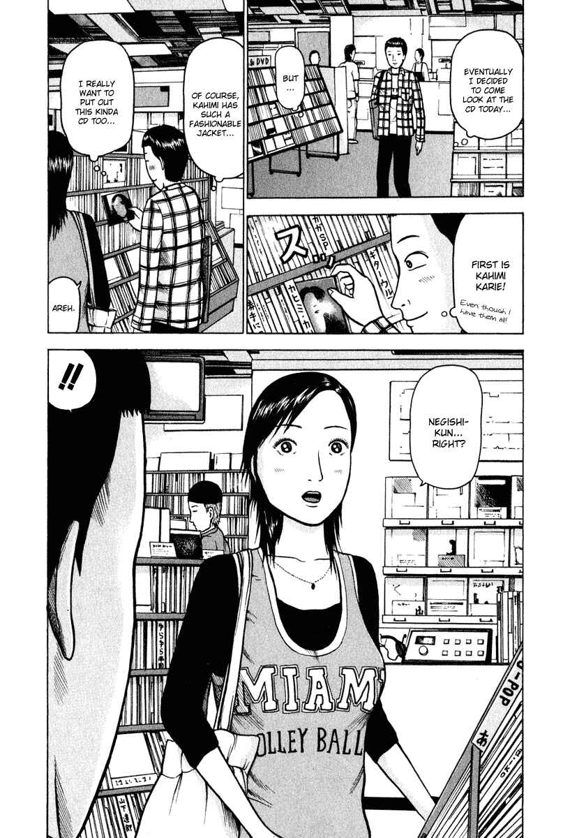 Chapter 3 - Page 5