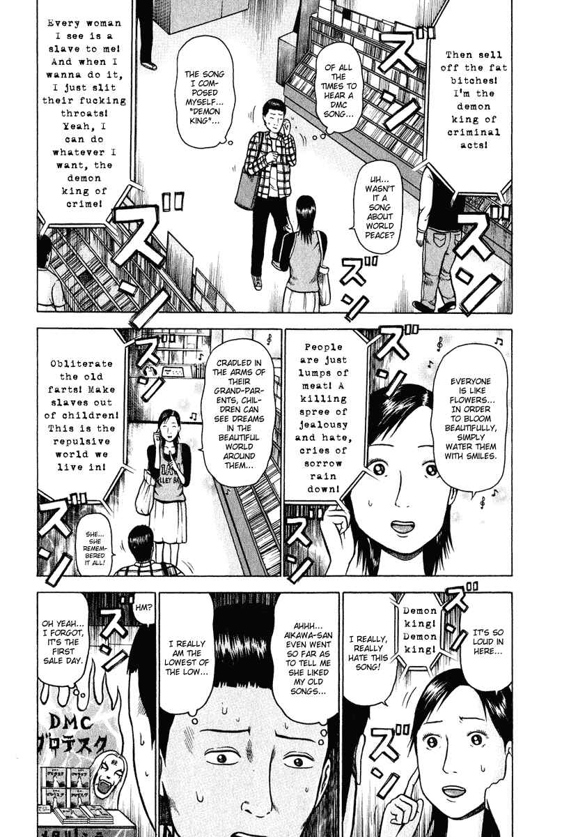 Chapter 3 - Page 8