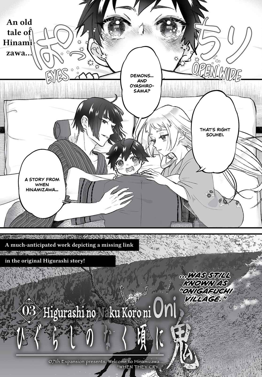 Chapter 3 - Page 1