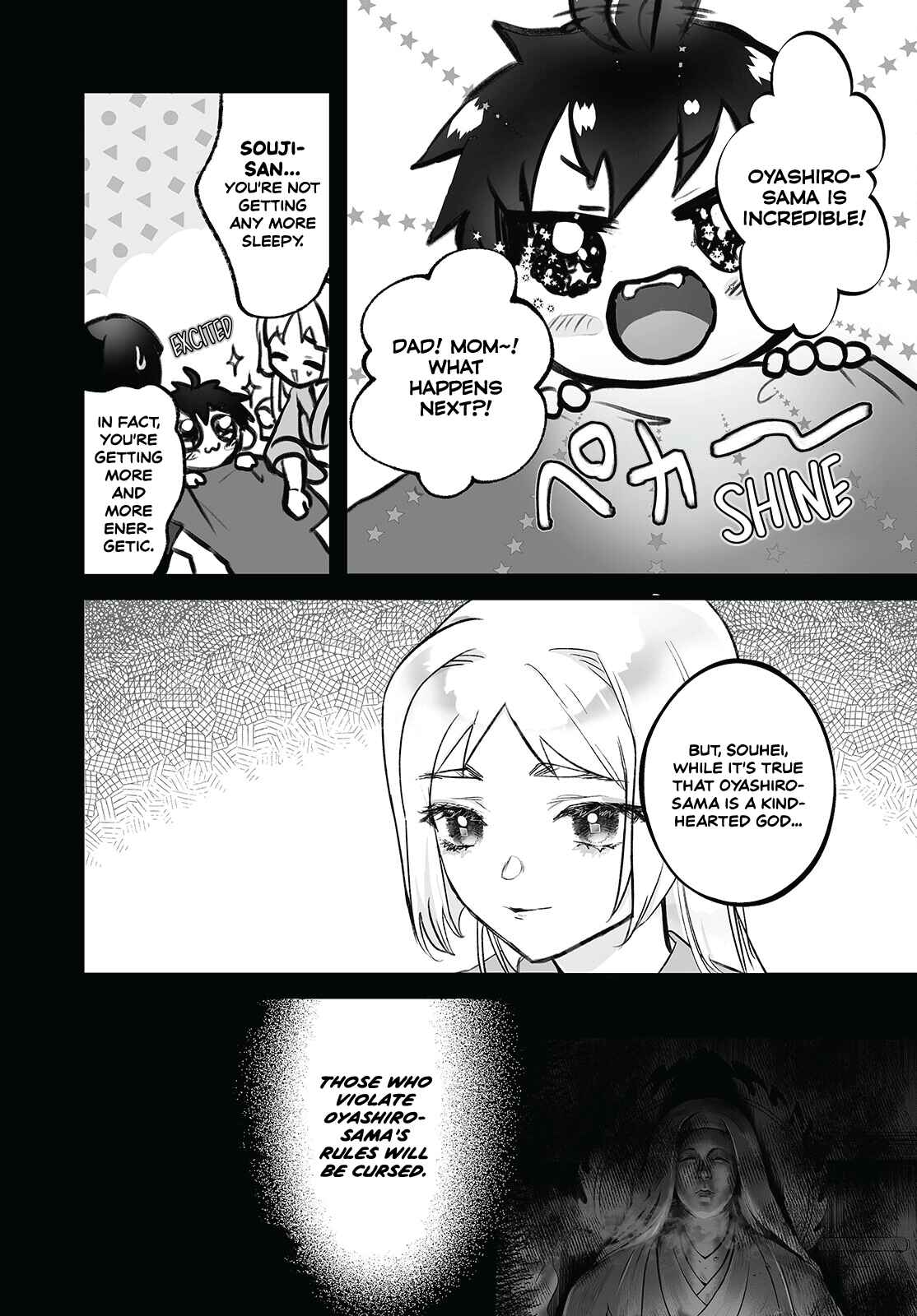 Chapter 3 - Page 3