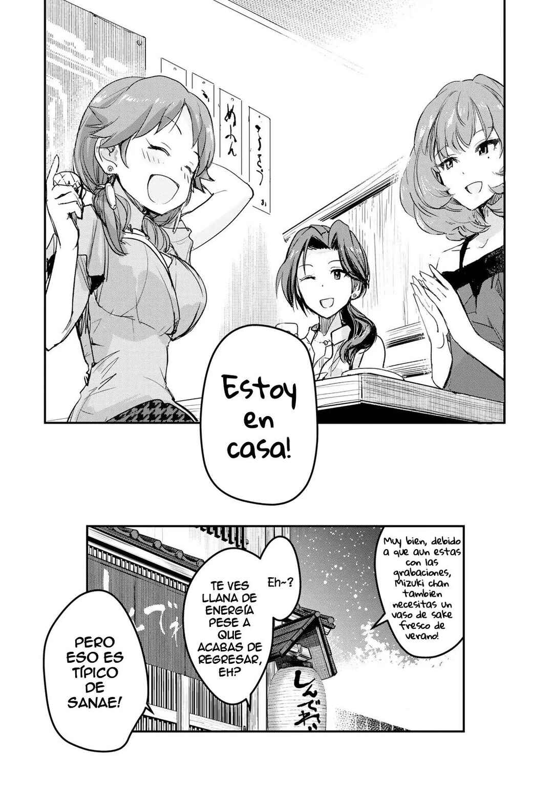 Chapter 12 - Page 19