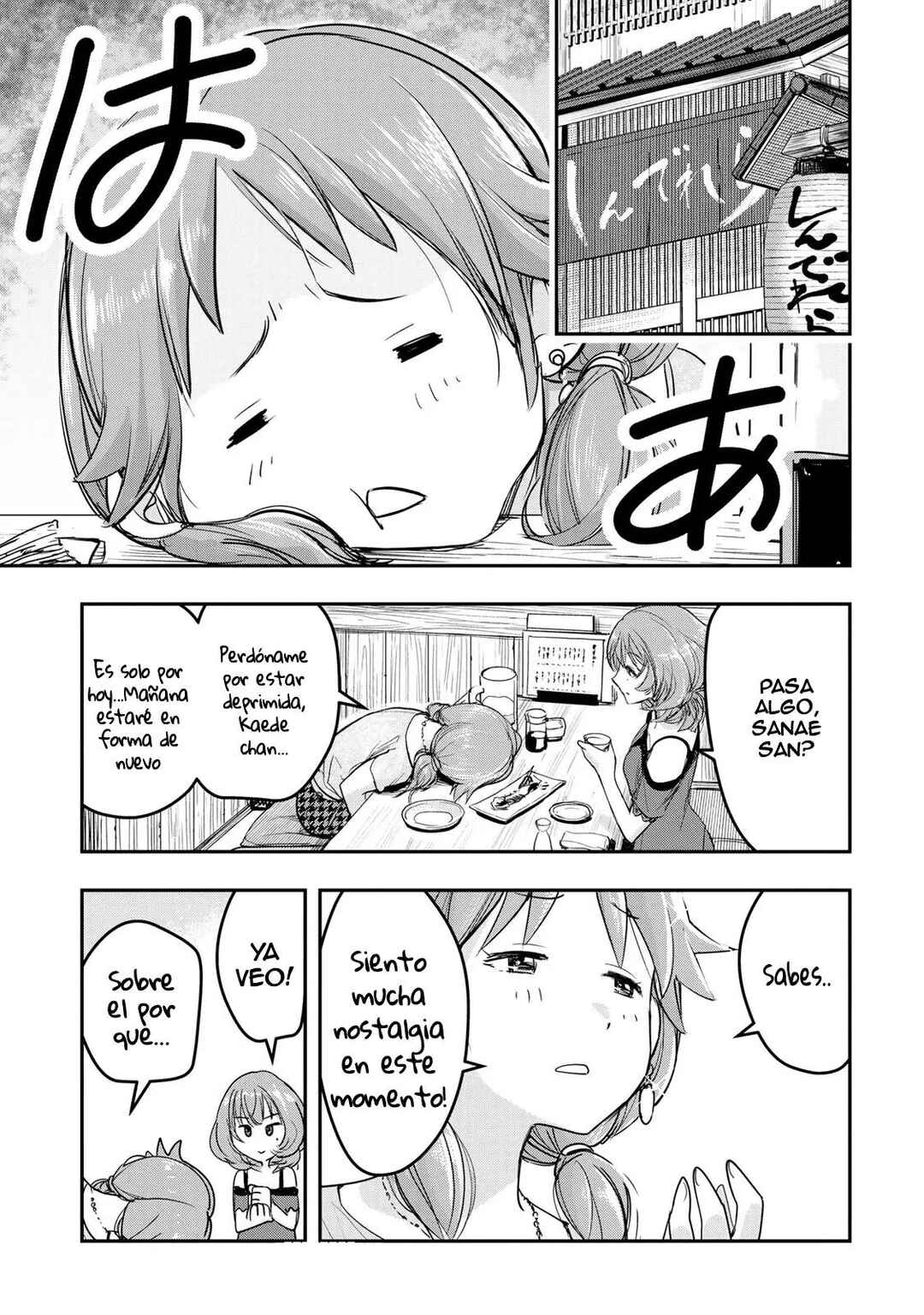 Chapter 12 - Page 3