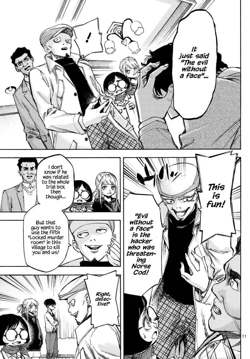 Chapter 60 - Page 10