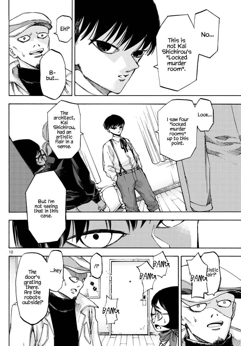 Chapter 60 - Page 11