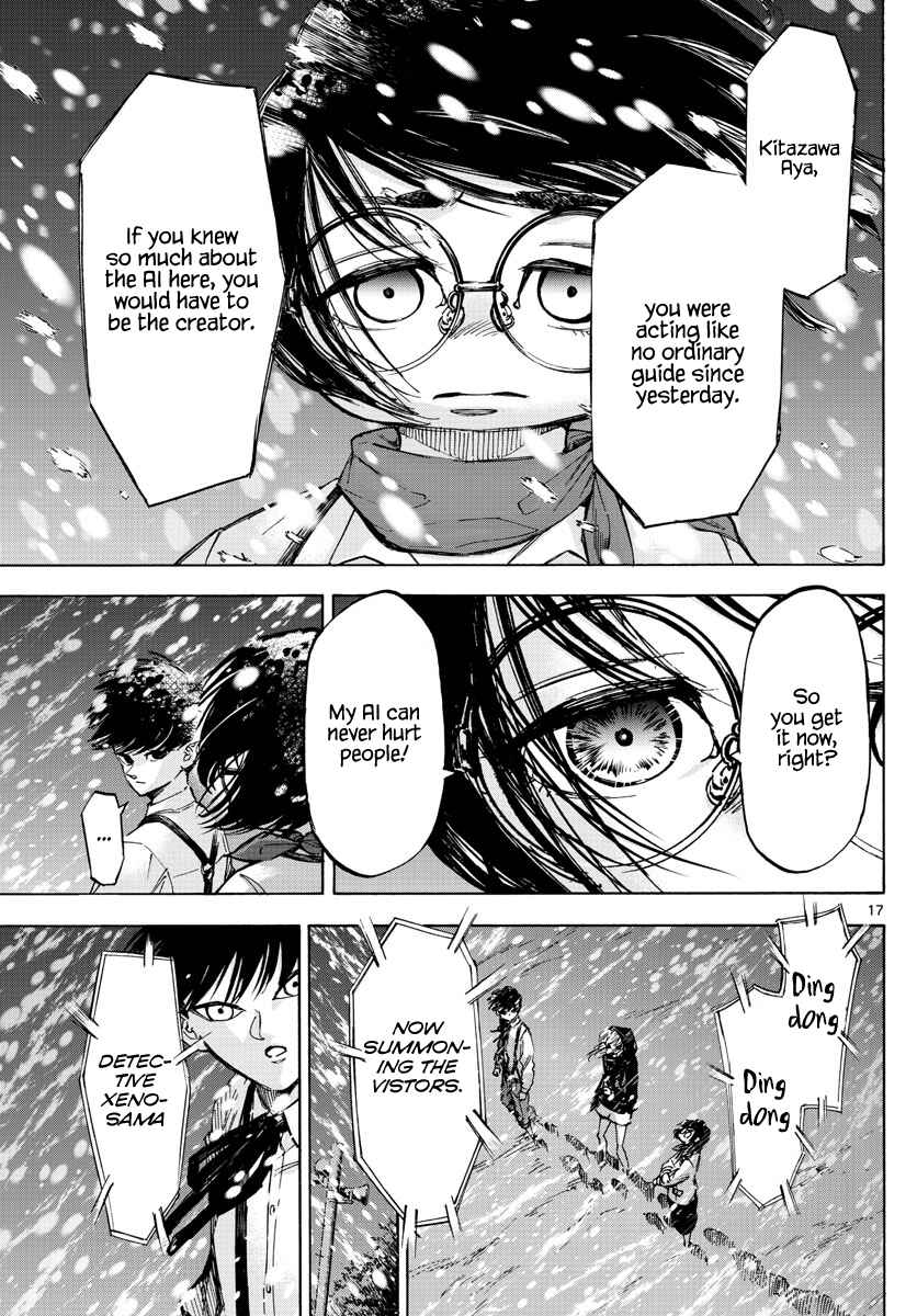 Chapter 60 - Page 15