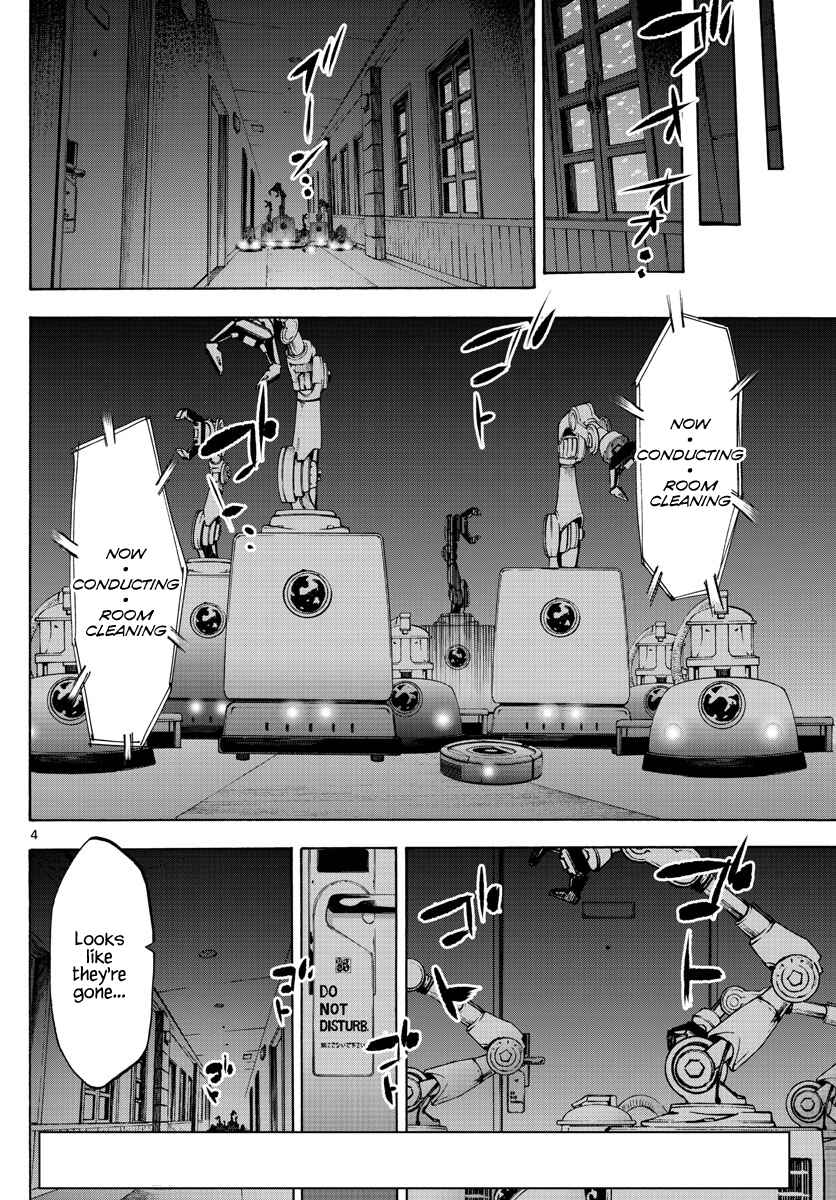 Chapter 60 - Page 3