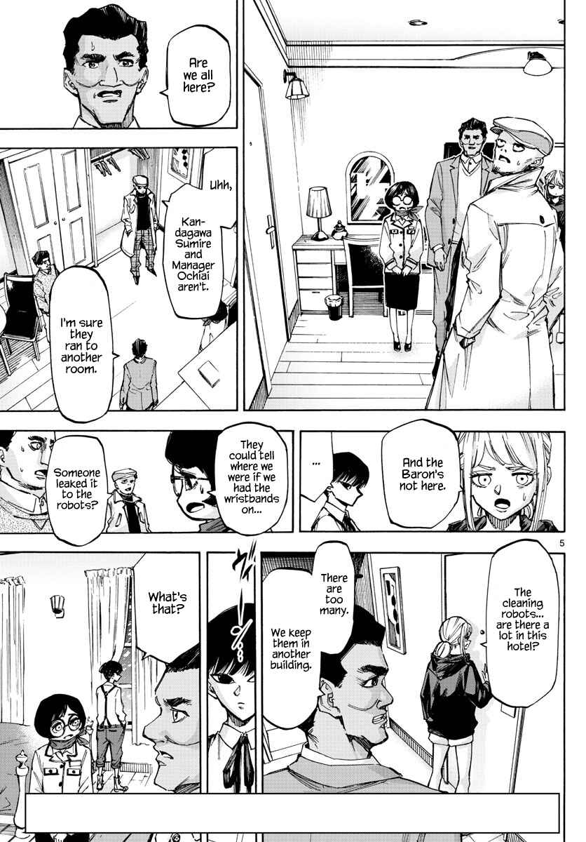 Chapter 60 - Page 4