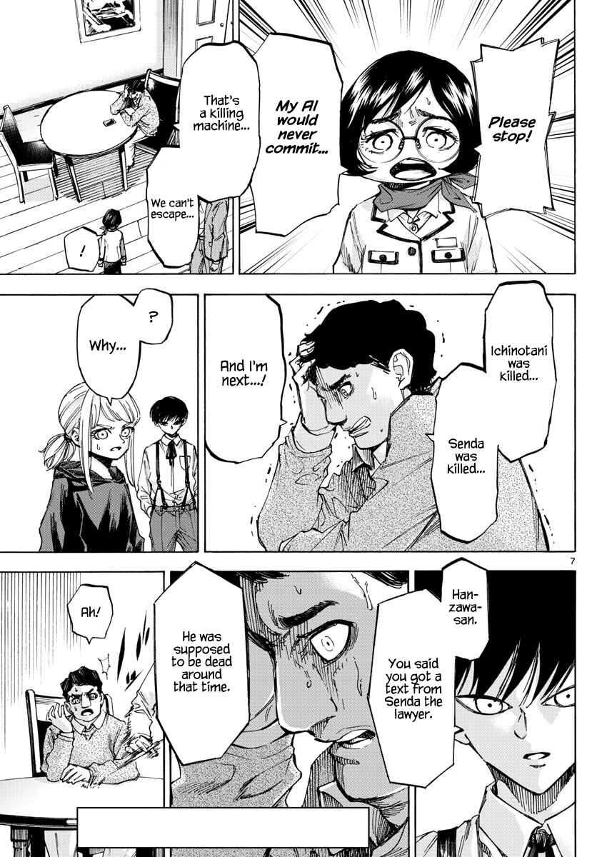 Chapter 60 - Page 6