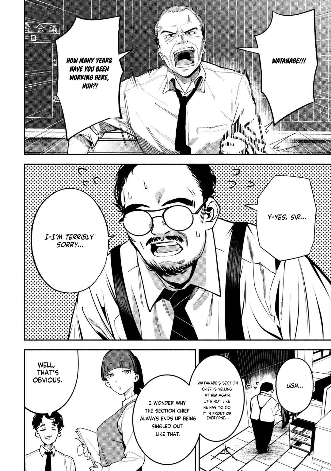 Chapter 24 - Page 4