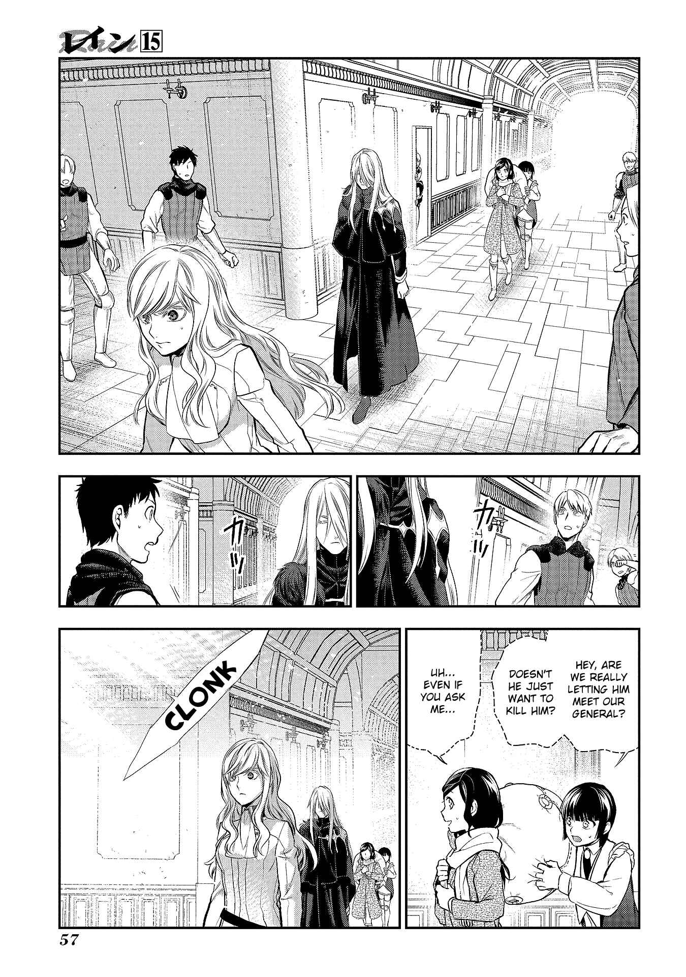 Chapter 78 - Page 10