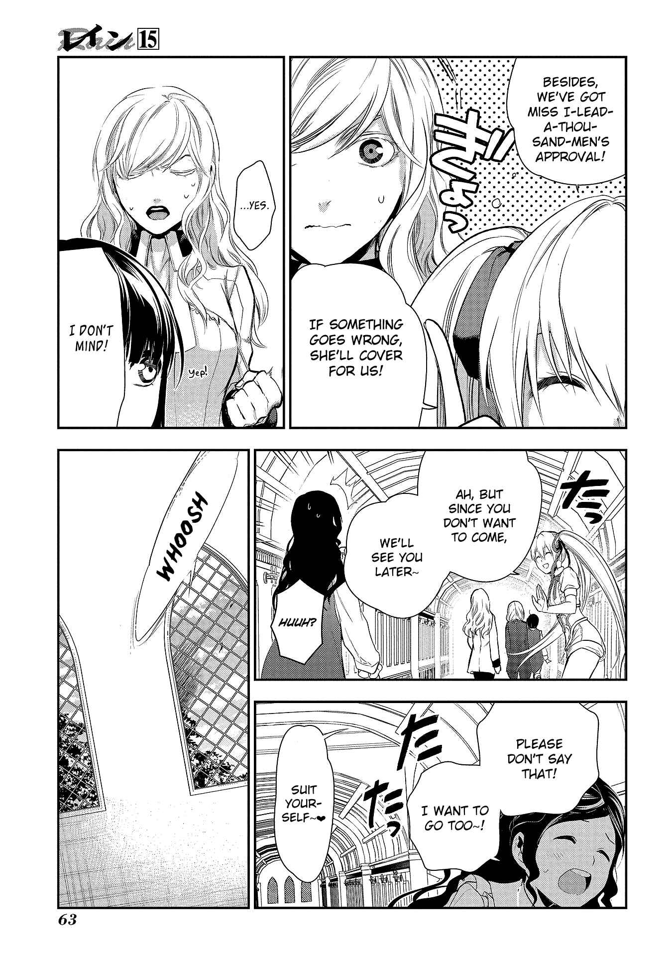 Chapter 78 - Page 15