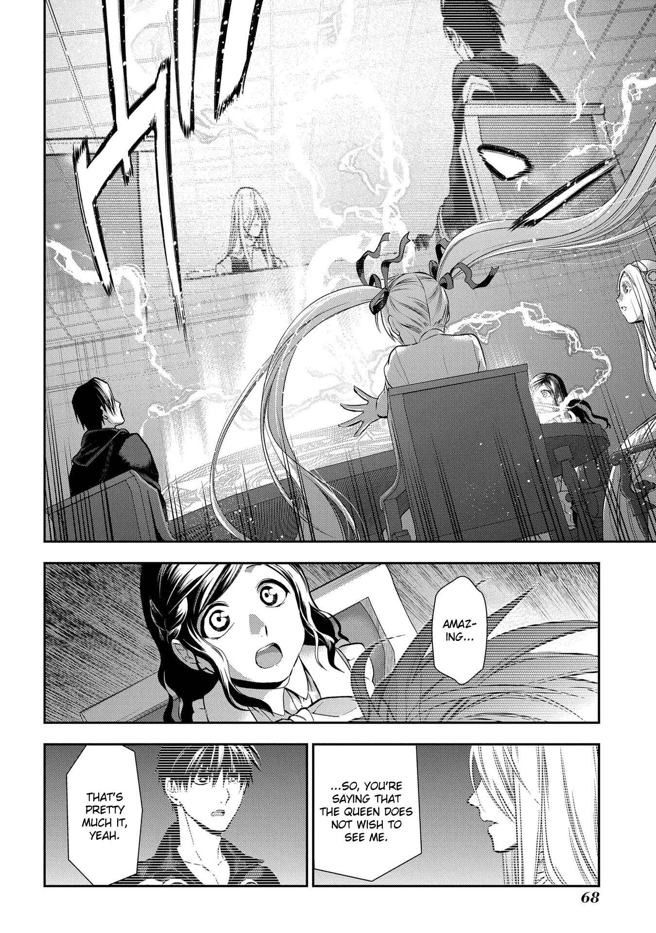 Chapter 78 - Page 20