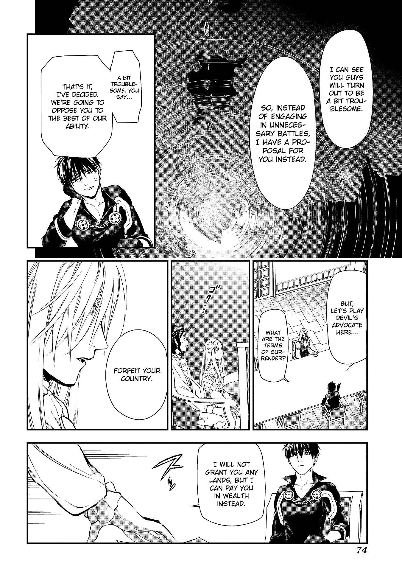 Chapter 78 - Page 26