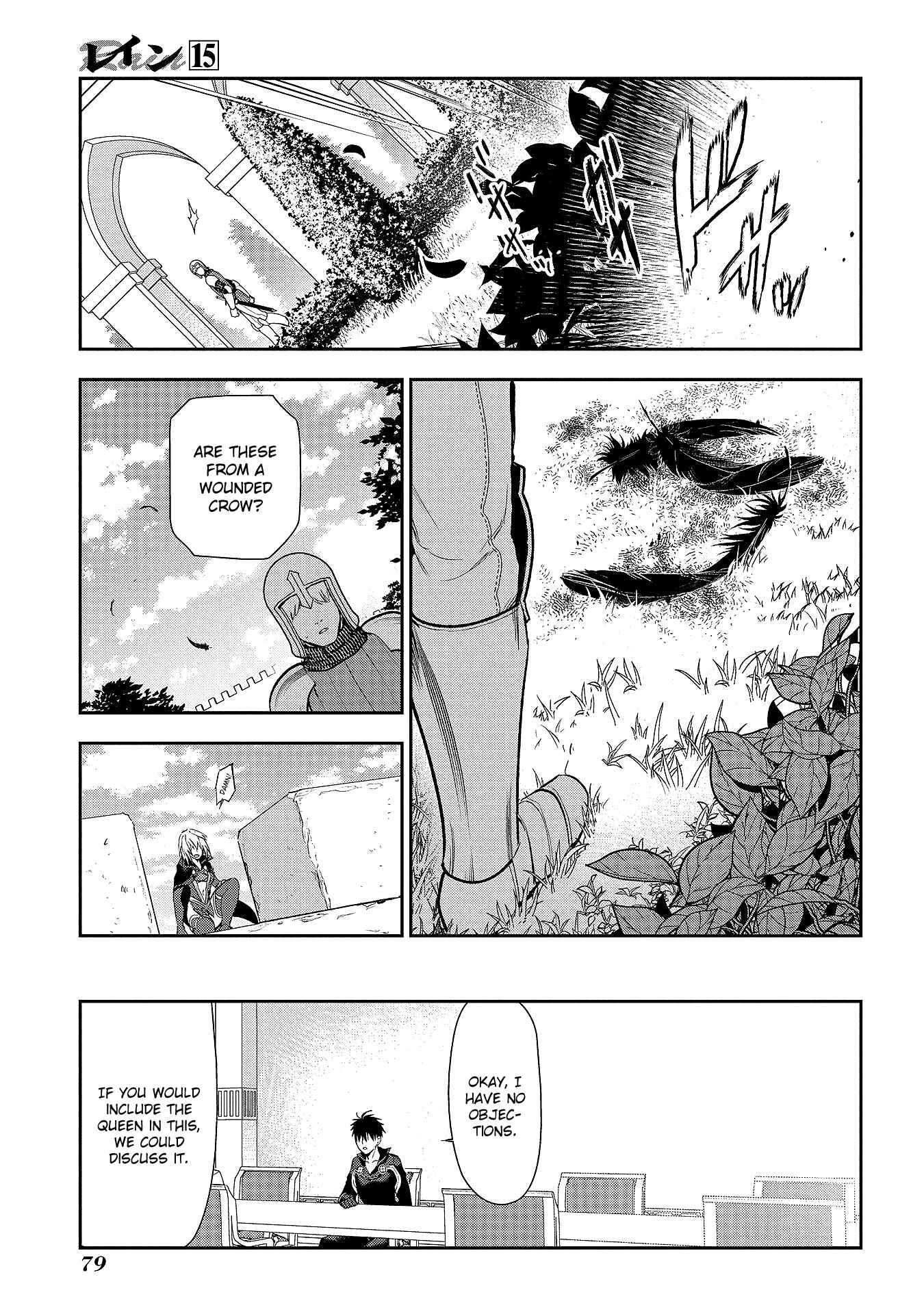 Chapter 78 - Page 31