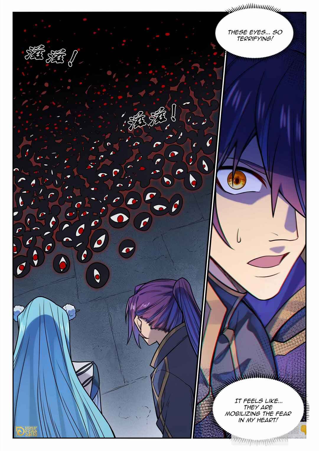 Chapter 1182 - Page 15