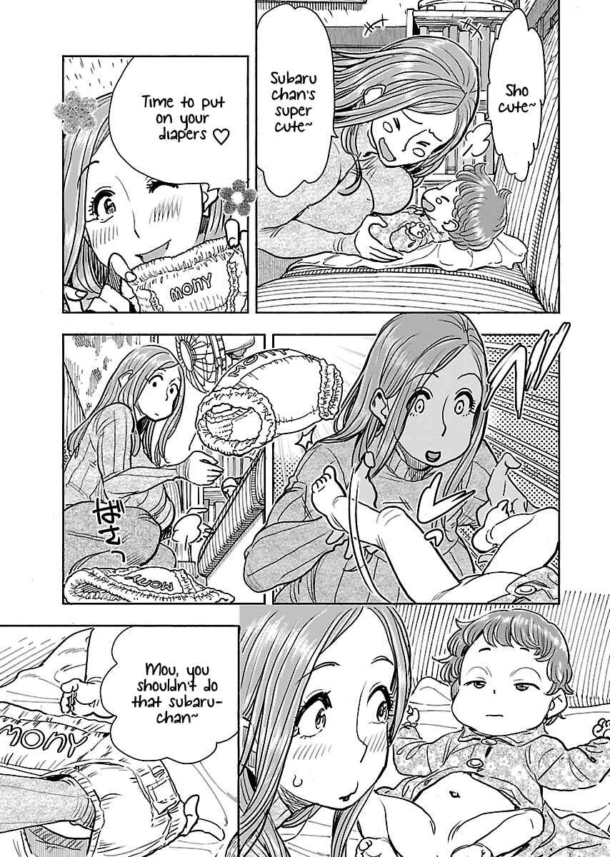 Chapter 107 - Page 12