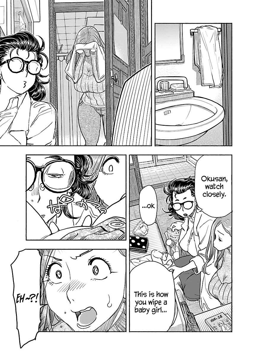 Chapter 107 - Page 16