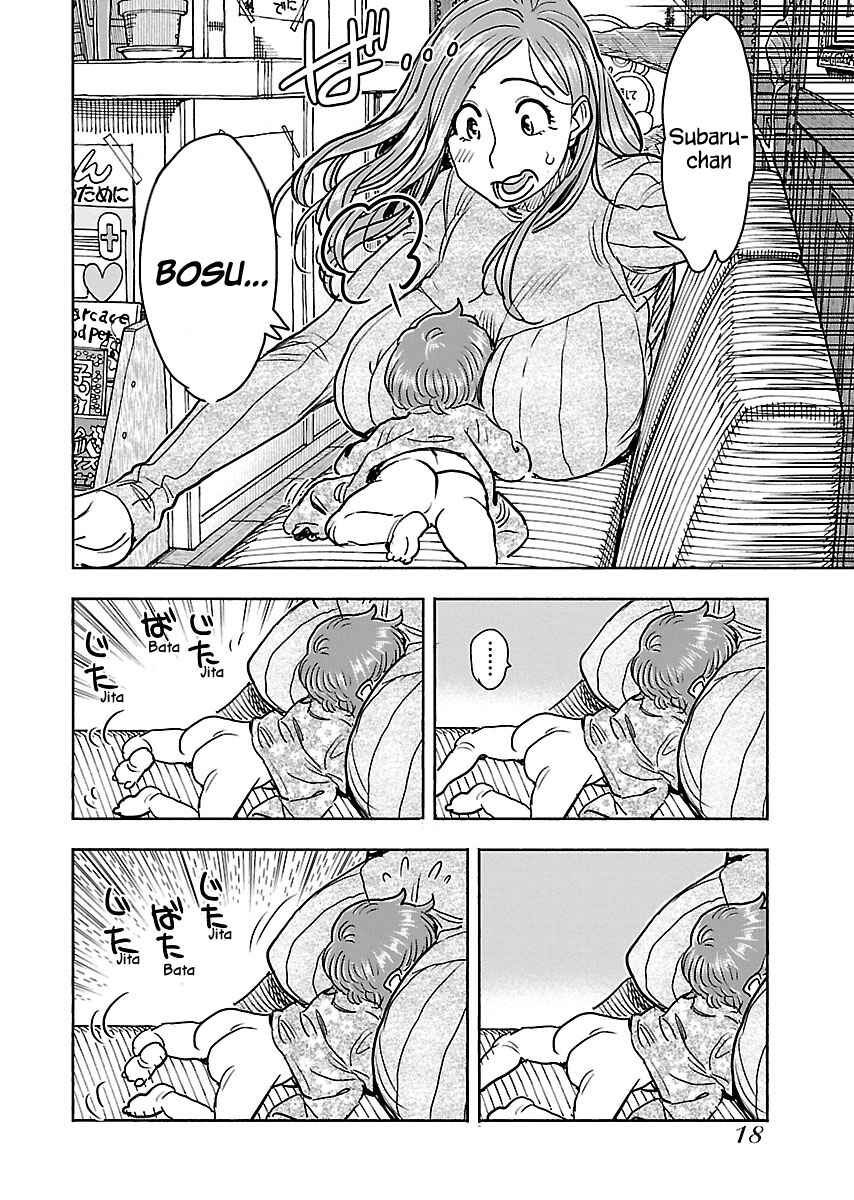 Chapter 107 - Page 21