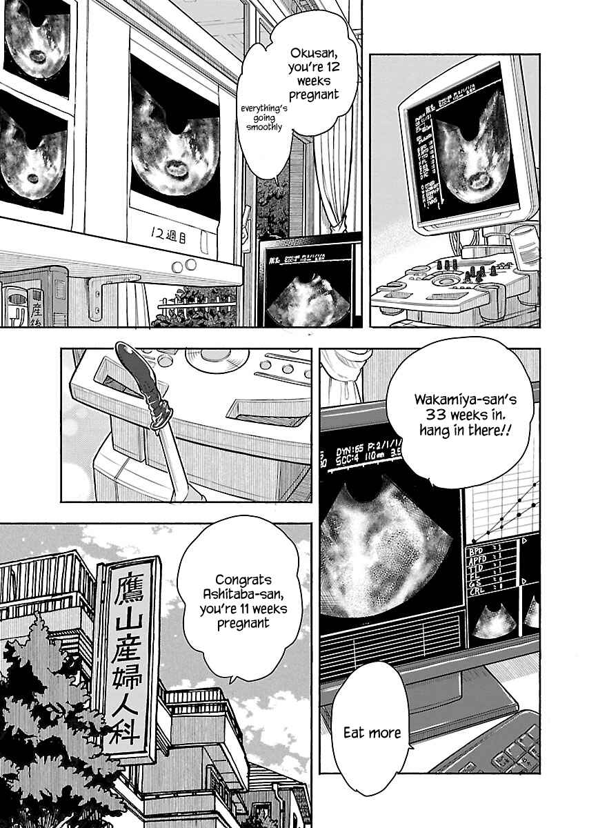 Chapter 107 - Page 24