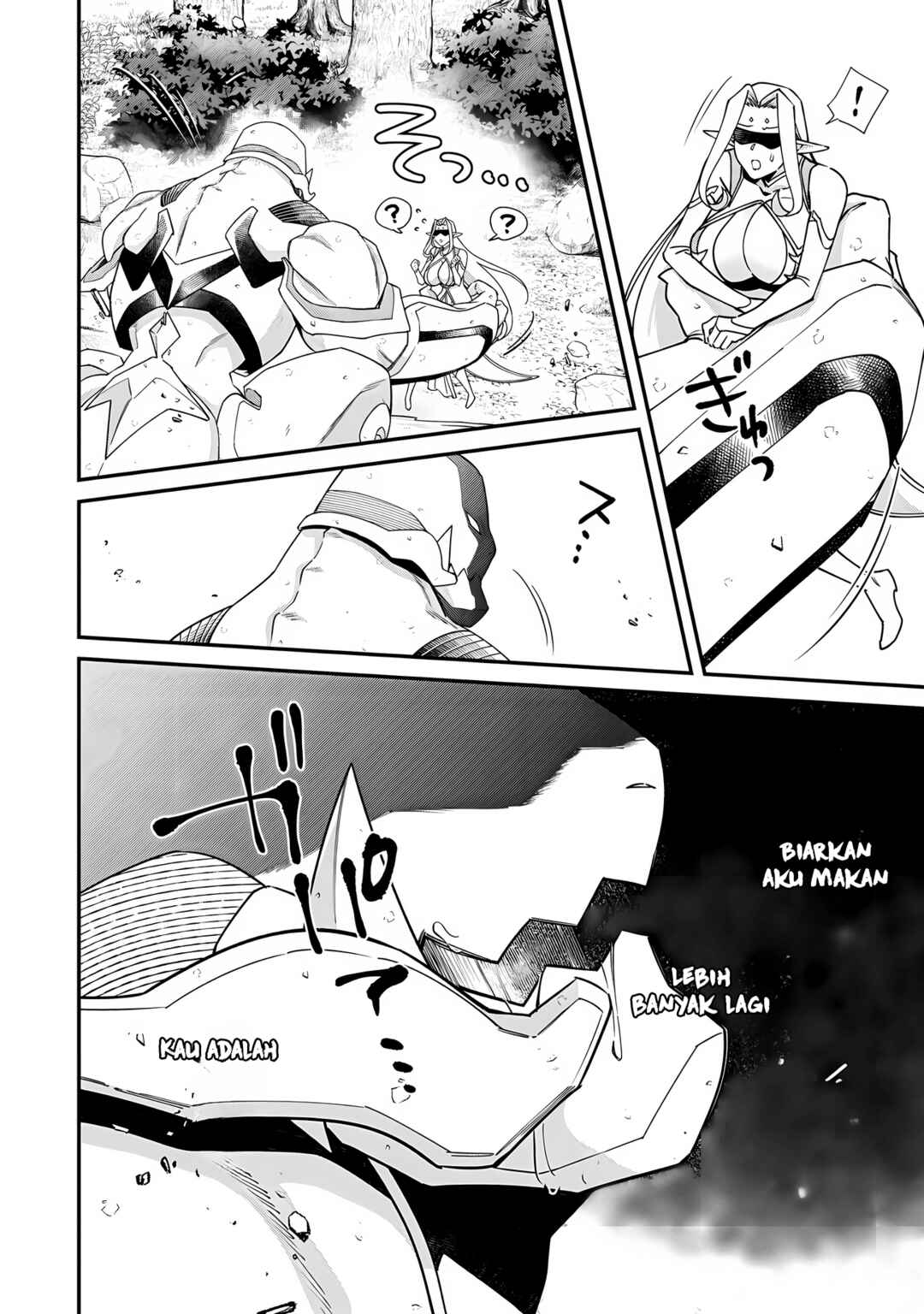 Chapter 16 - Page 28