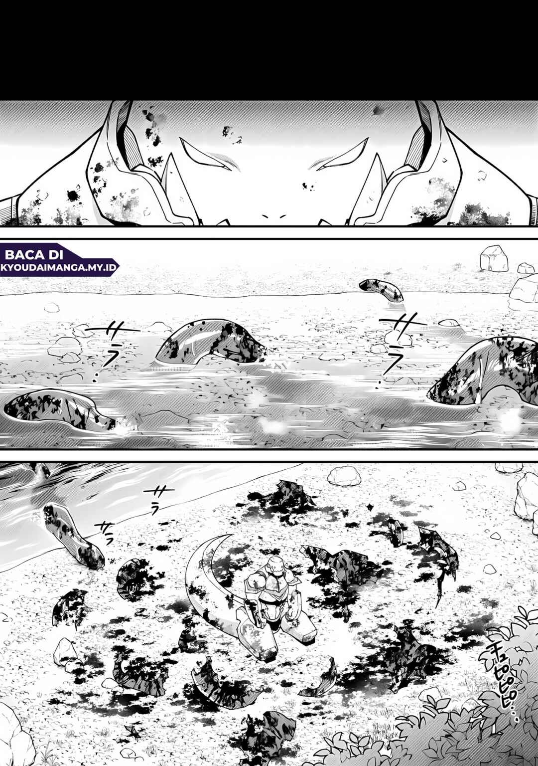 Chapter 16 - Page 32