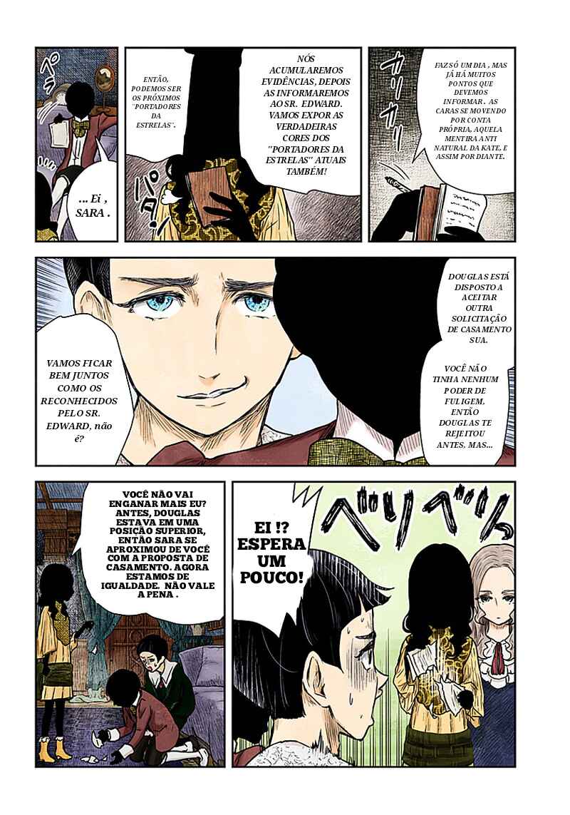 Chapter 94 - Page 7