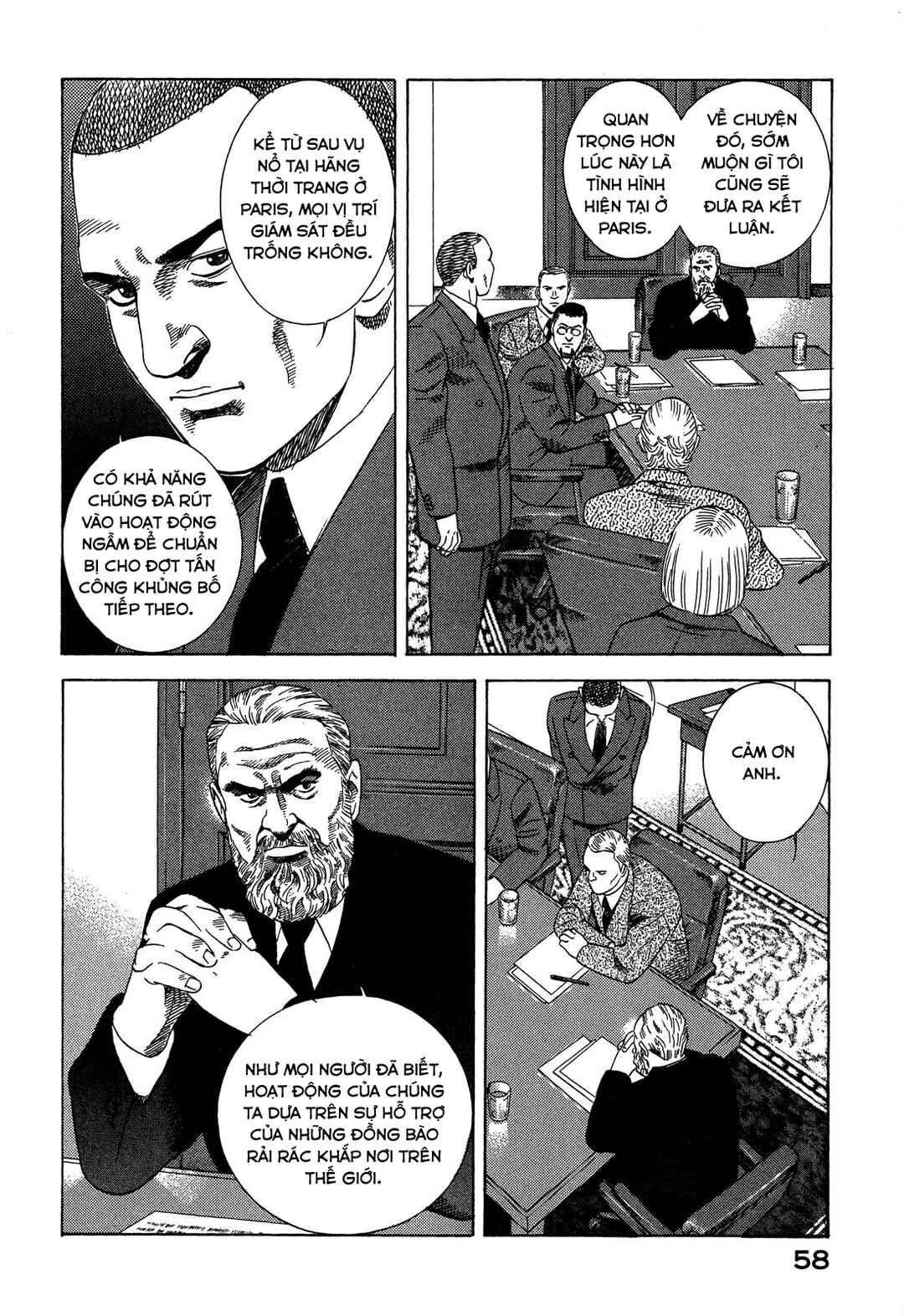 Chapter 95 - Page 13