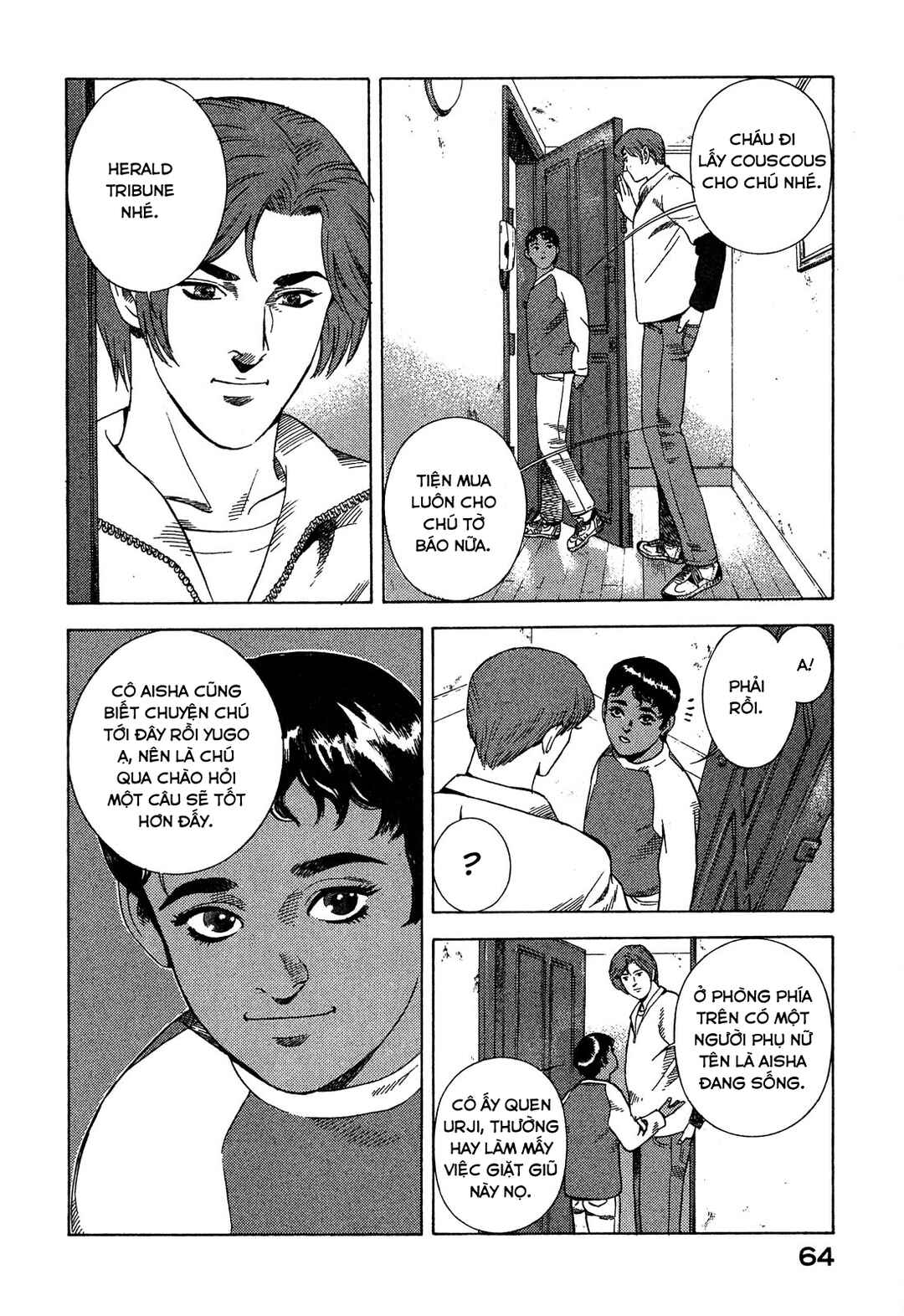 Chapter 95 - Page 19