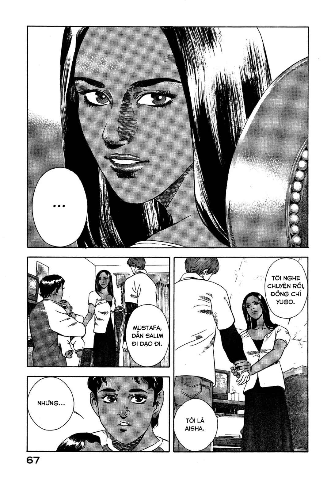 Chapter 95 - Page 22