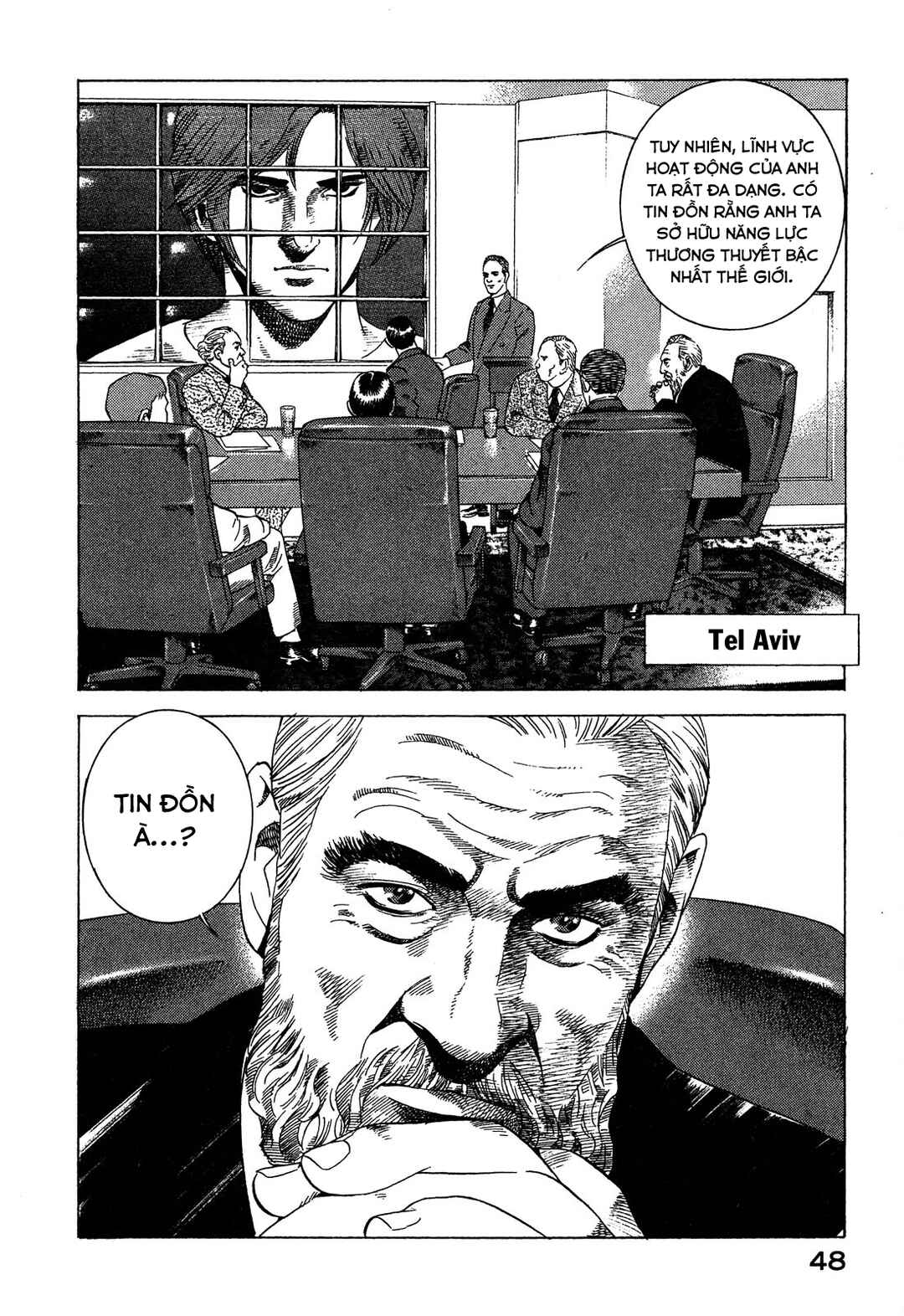 Chapter 95 - Page 3