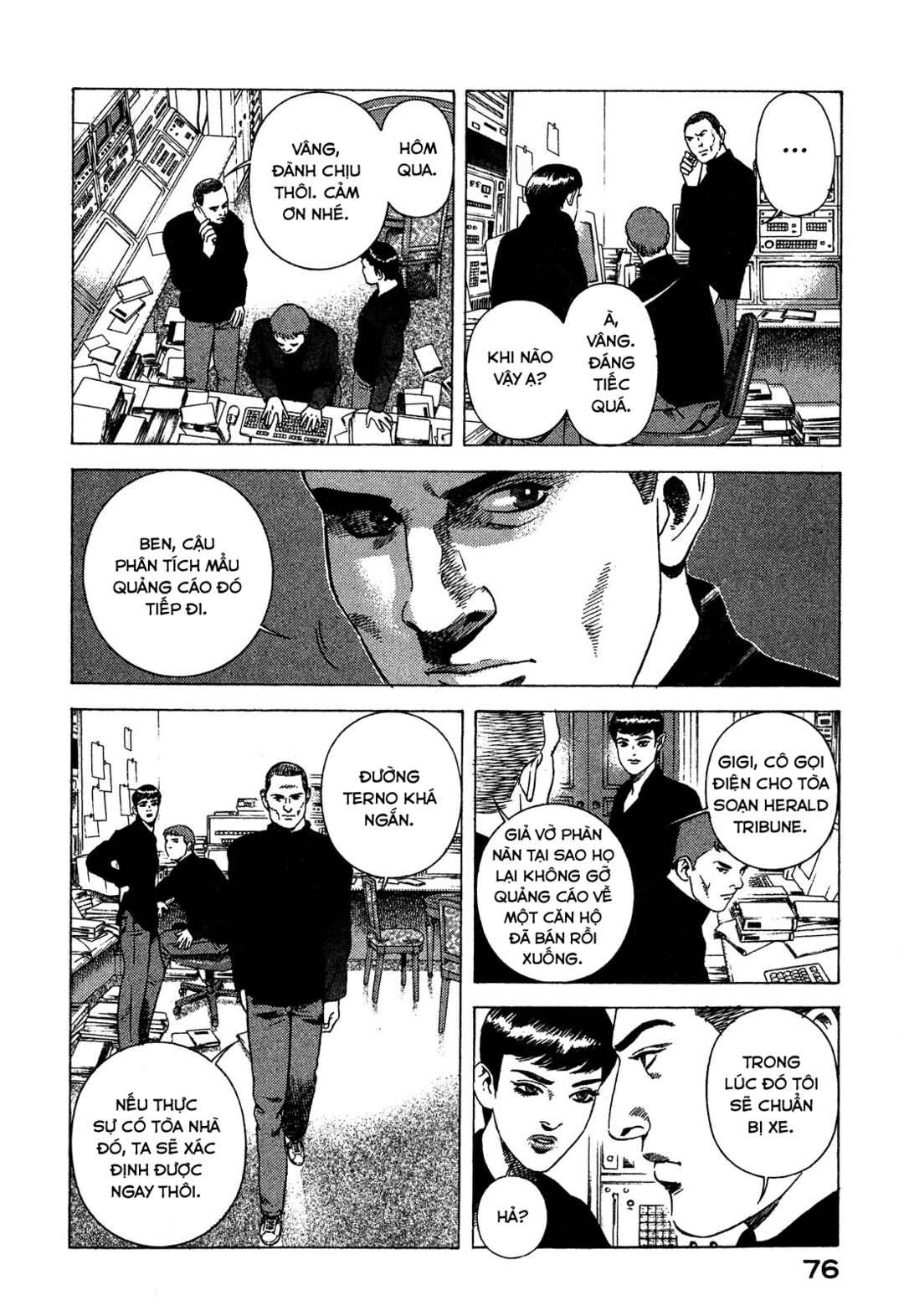 Chapter 95 - Page 31