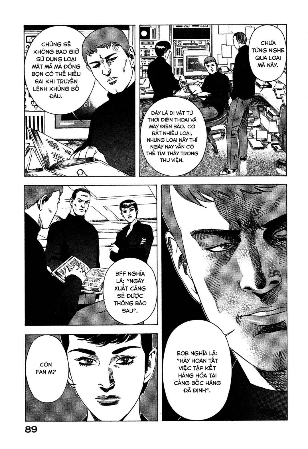 Chapter 95 - Page 44