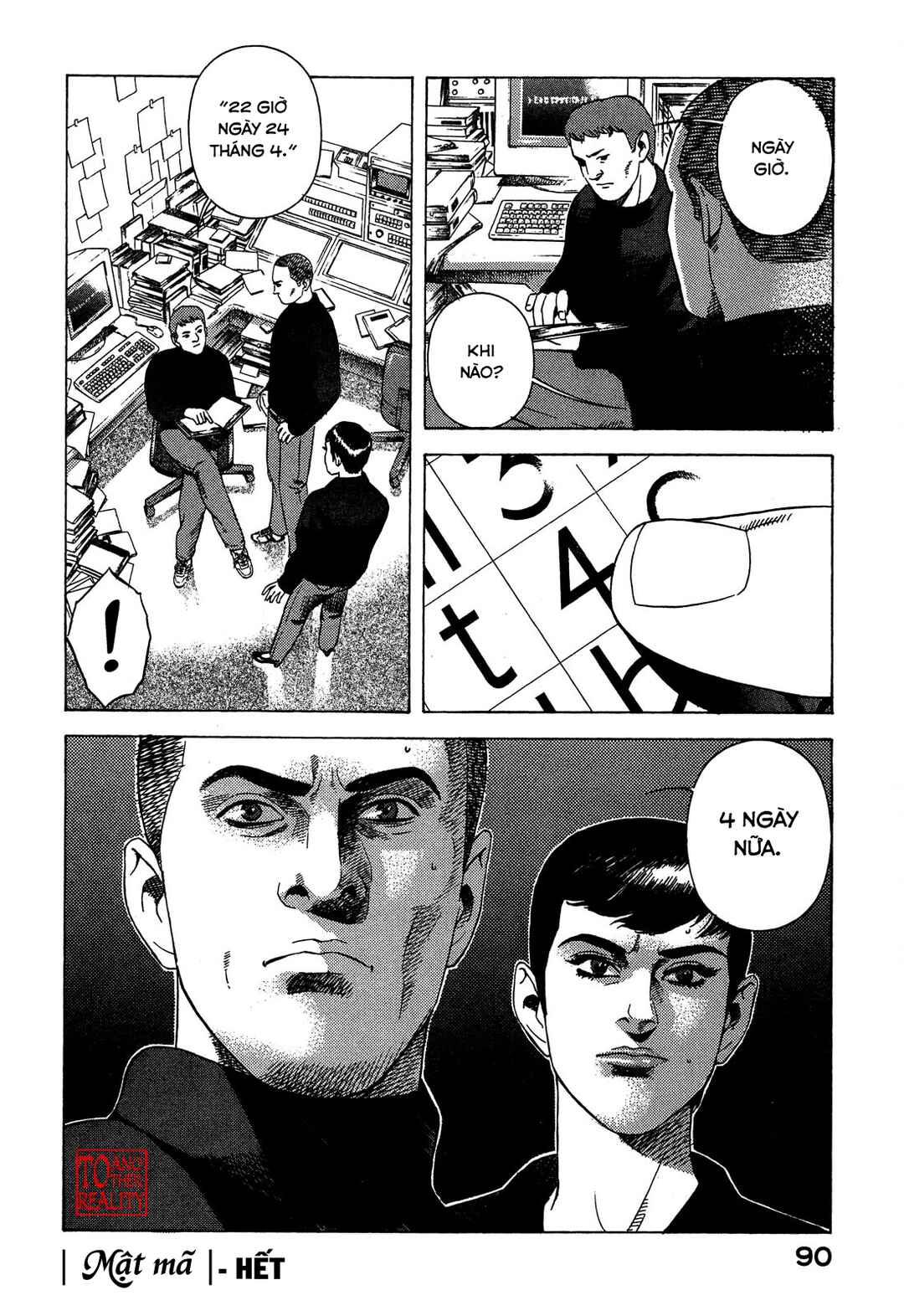 Chapter 95 - Page 45