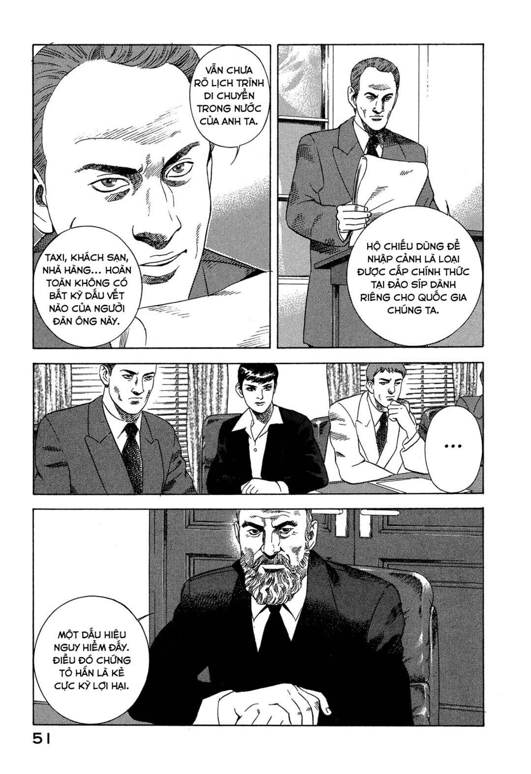 Chapter 95 - Page 6
