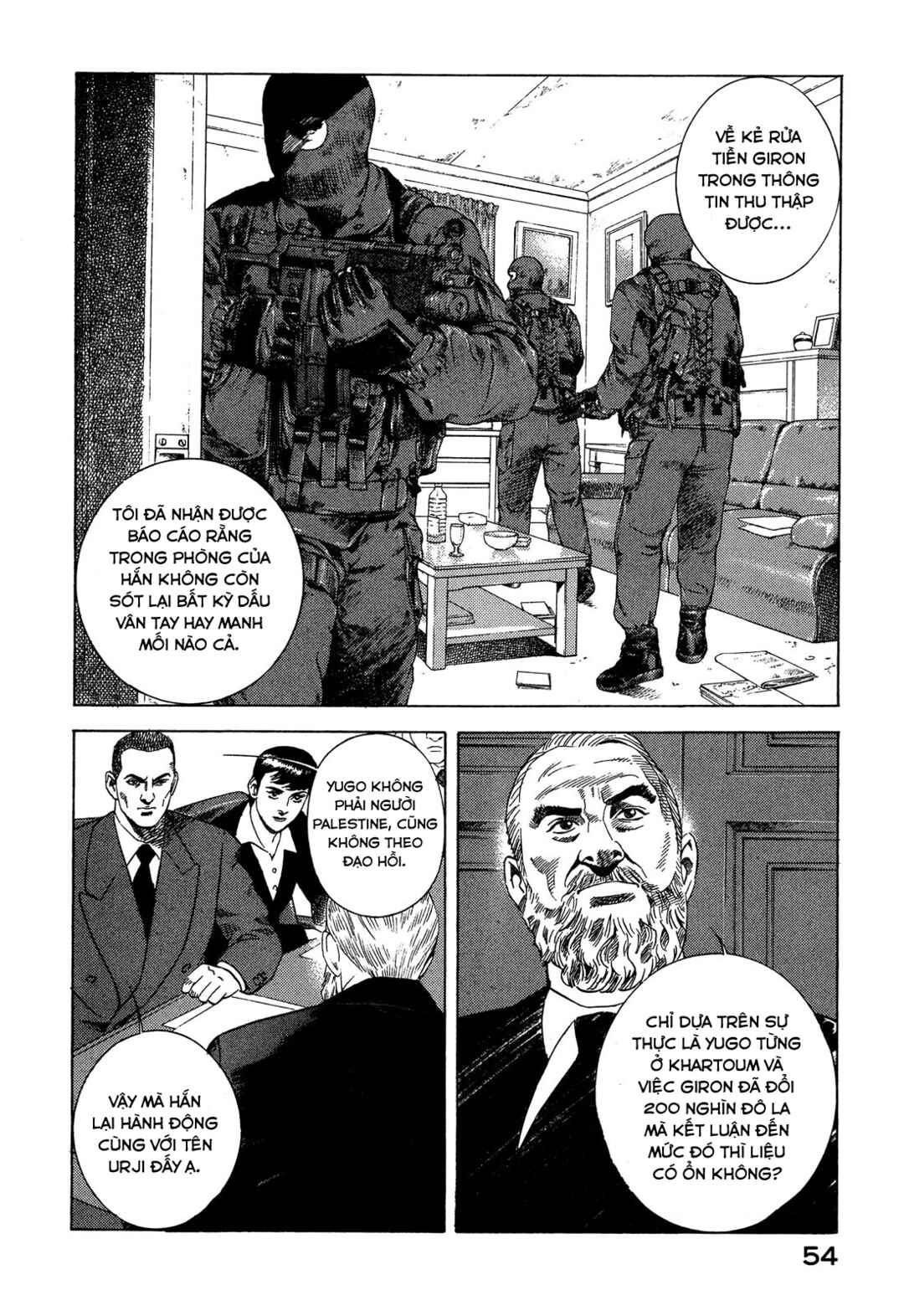 Chapter 95 - Page 9