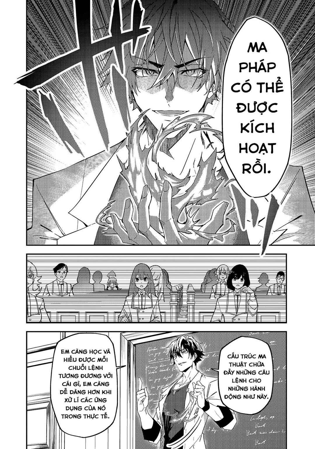 Chapter 15 - Page 19