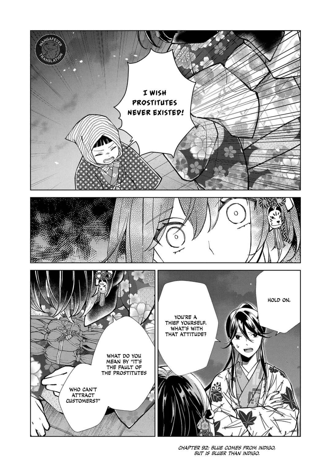 Chapter 92 - Page 2