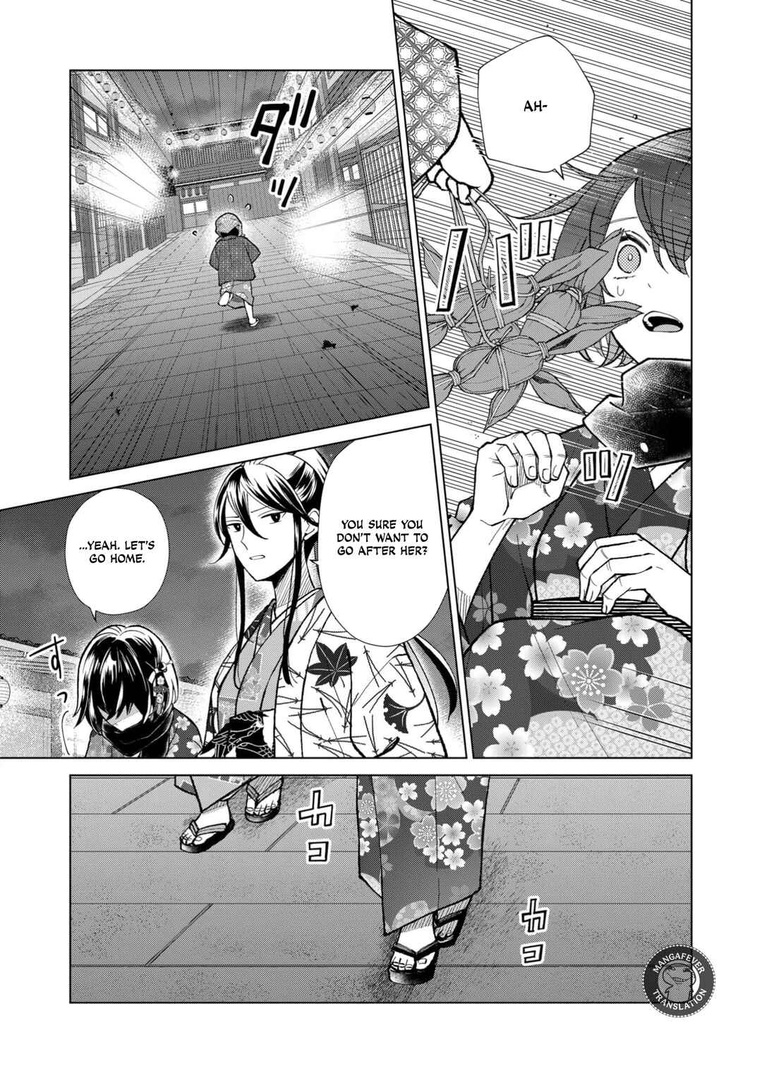 Chapter 92 - Page 4