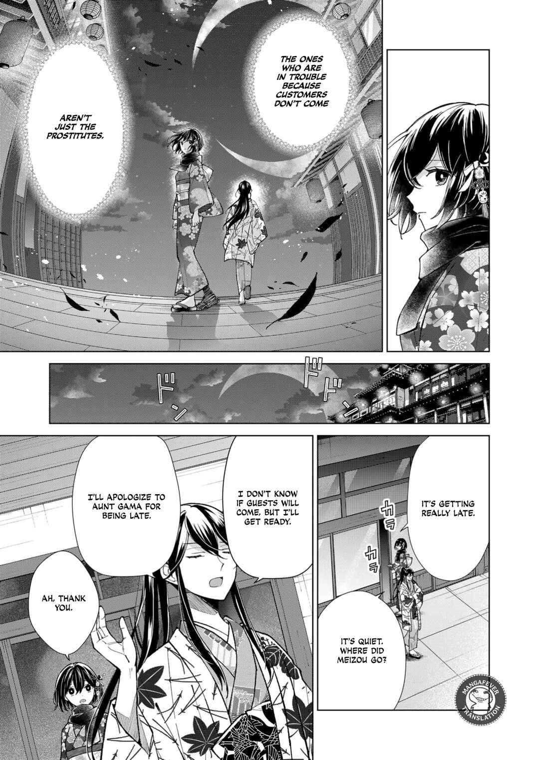 Chapter 92 - Page 6