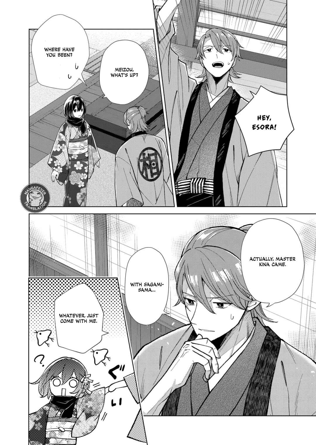 Chapter 92 - Page 7