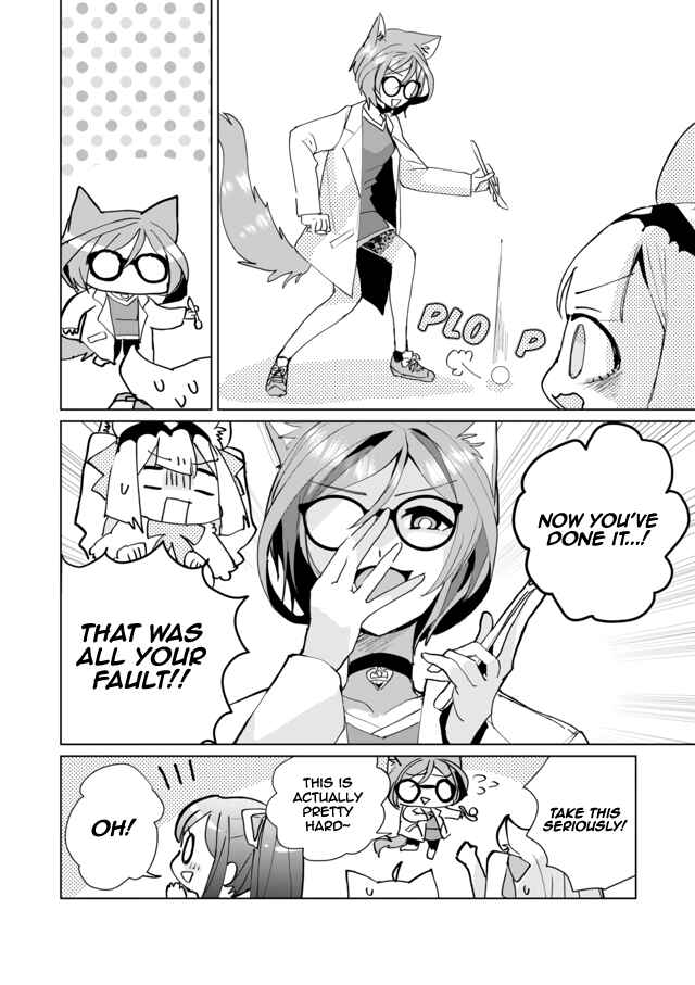 Chapter 49 - Page 4