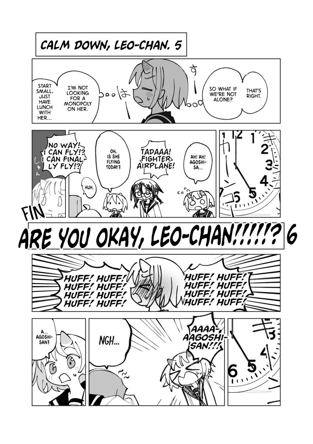Chapter 48.5 - Page 3