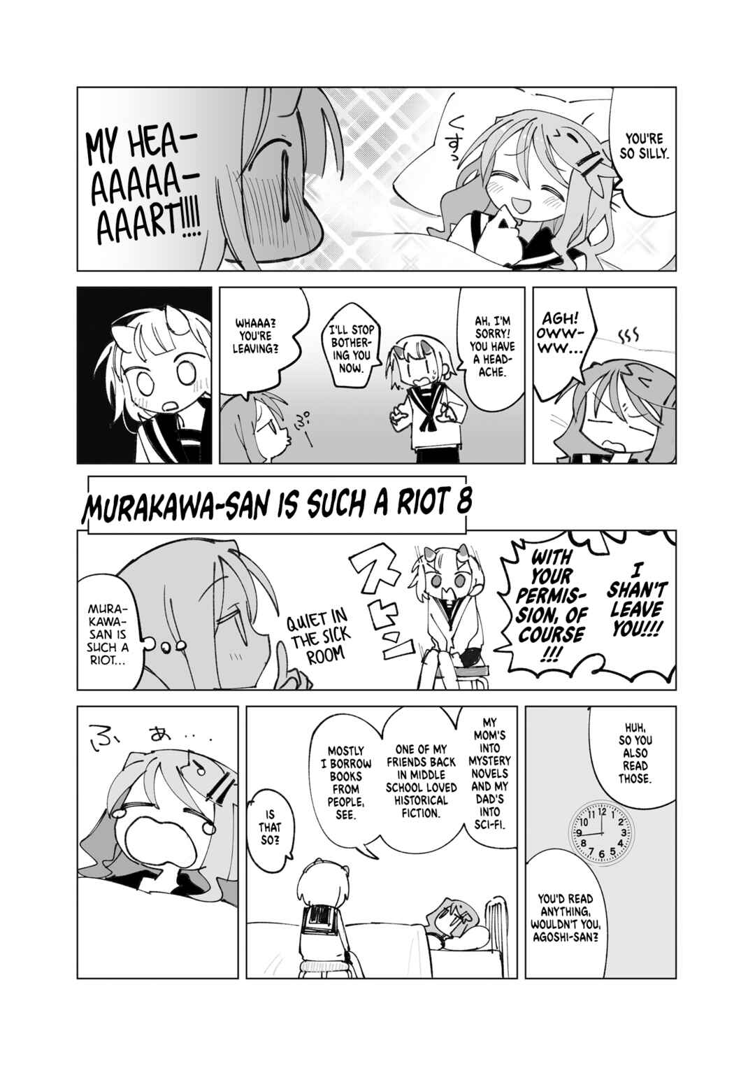Chapter 48.5 - Page 5