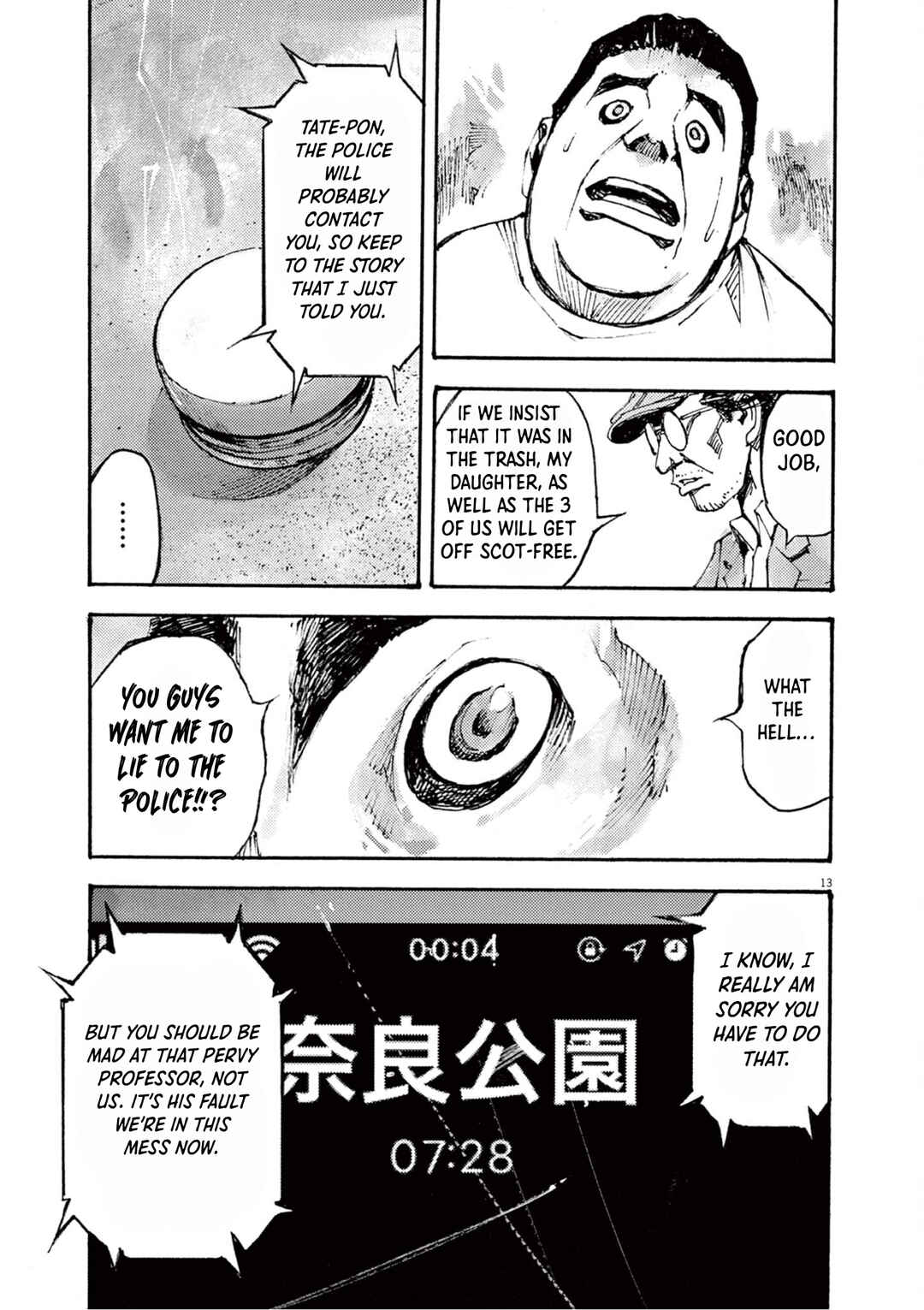 Chapter 12 - Page 13