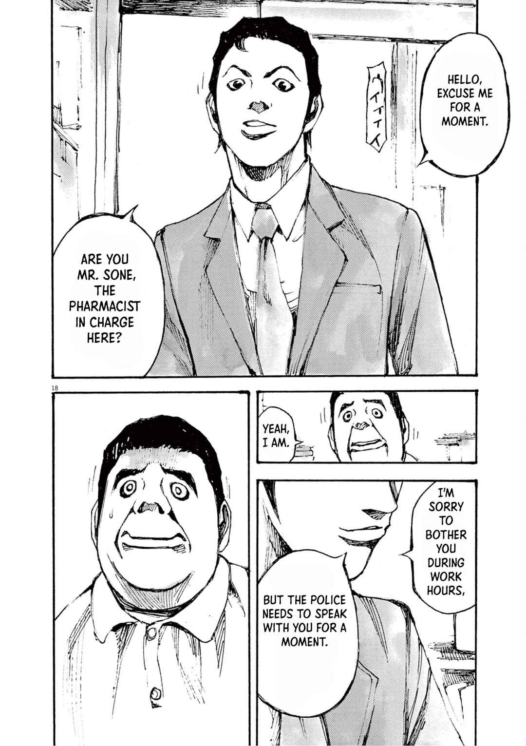 Chapter 12 - Page 18