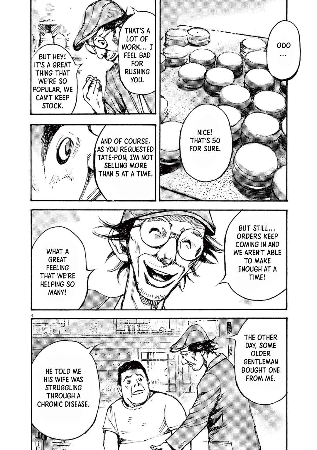 Chapter 12 - Page 4