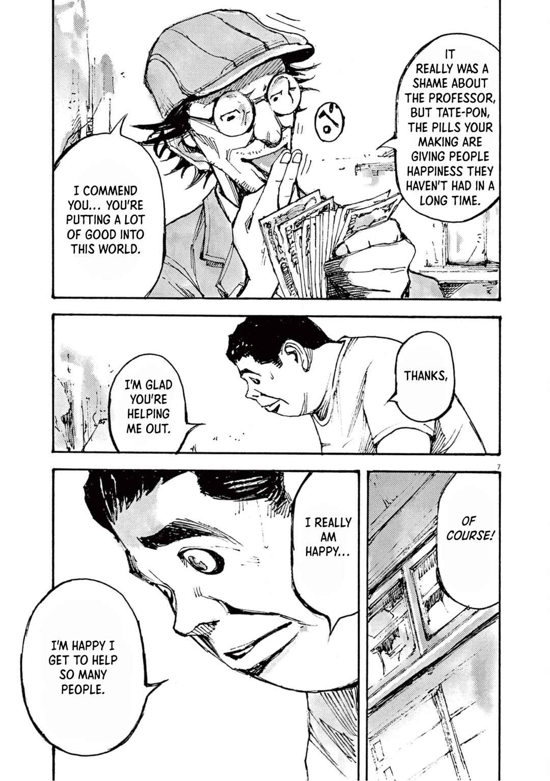 Chapter 12 - Page 7