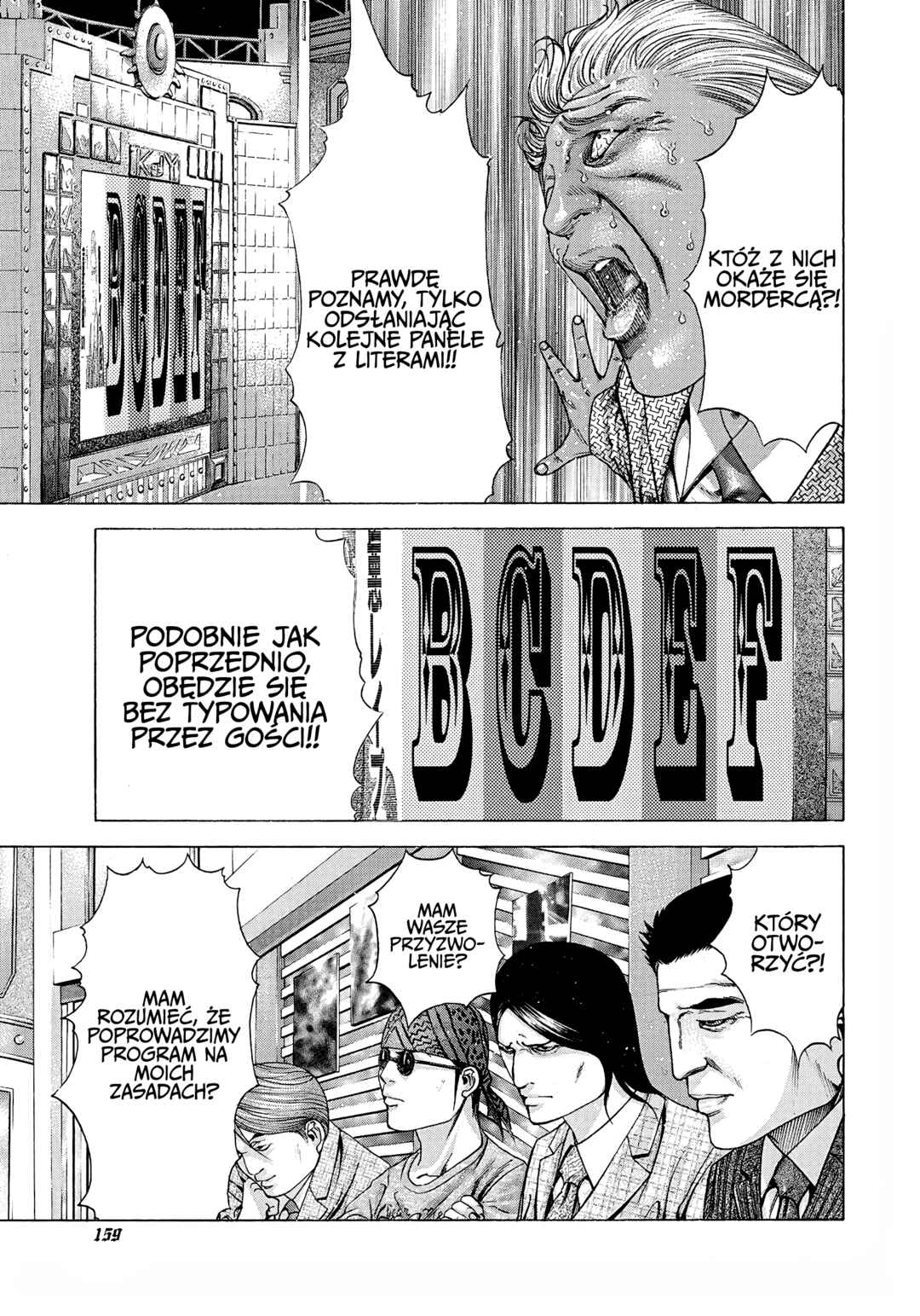 Chapter 184 - Page 3